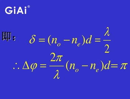偏振光方程式 偏振光方程式