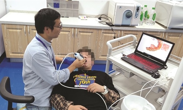 什么是三維口腔掃描 什么是三維口腔掃描