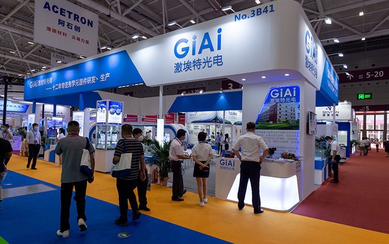 第25屆中國國際光博會CIOE展會指南 第25屆中國國際光博會CIOE展會指南