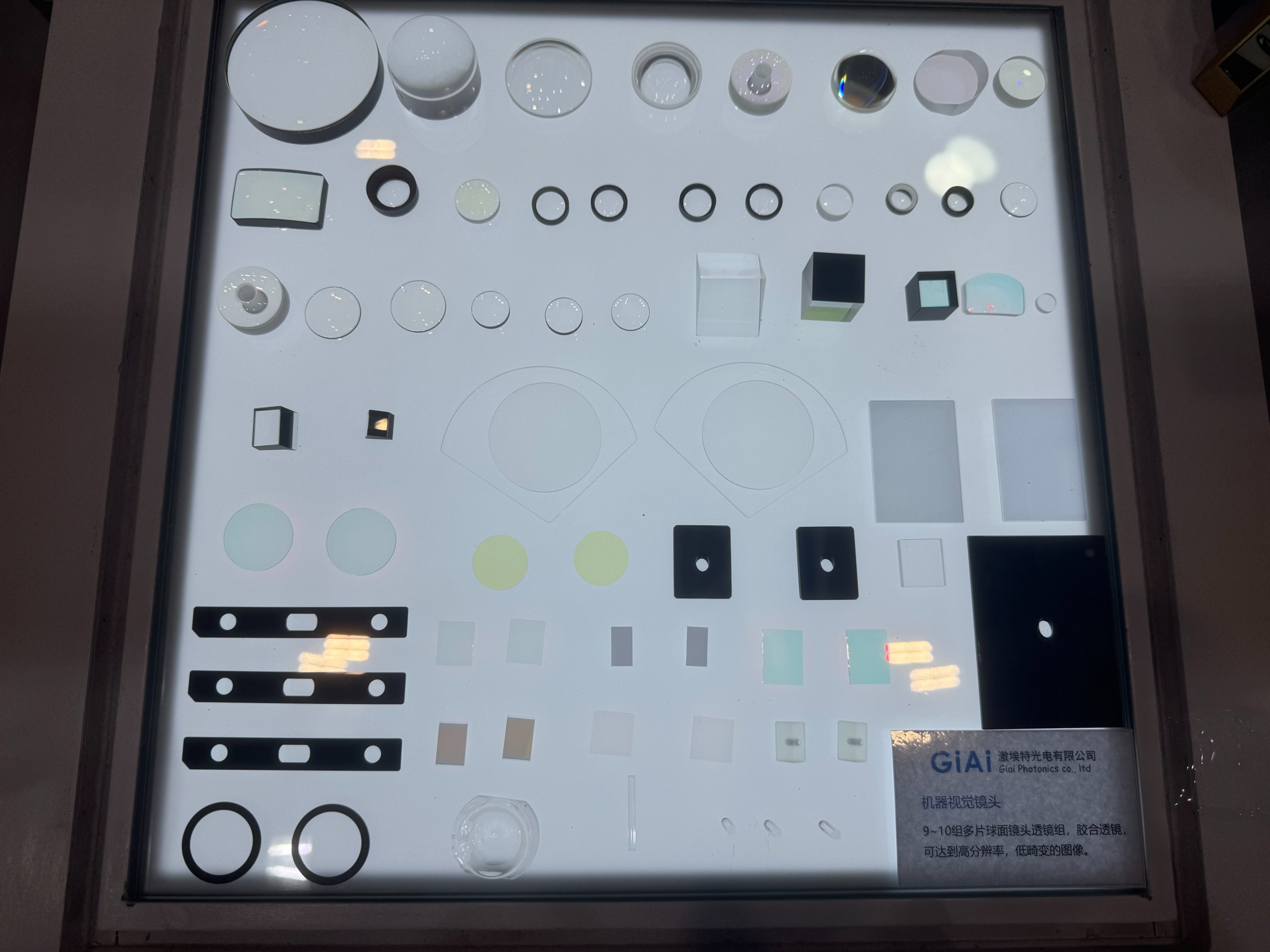 濾光片 機器視覺鏡頭應用展示