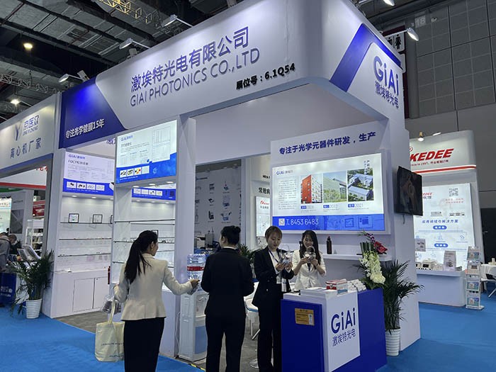 激埃特上海醫療展攝圖 激埃特上海醫療展攝圖