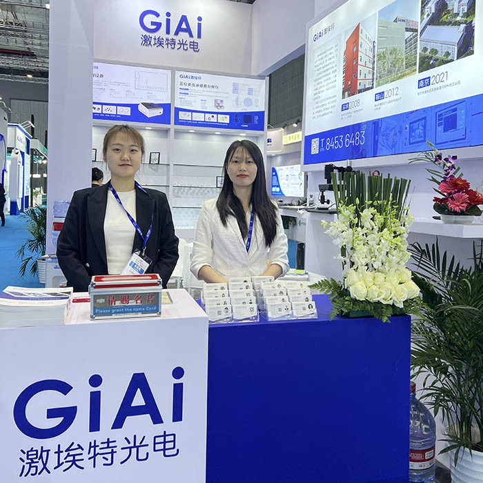 激埃特往期醫療展攝圖 激埃特往期醫療展攝圖