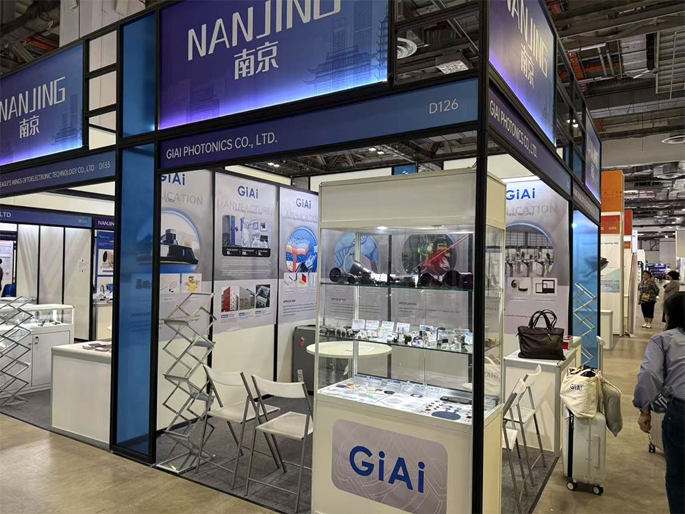 濾光片 激埃特展區