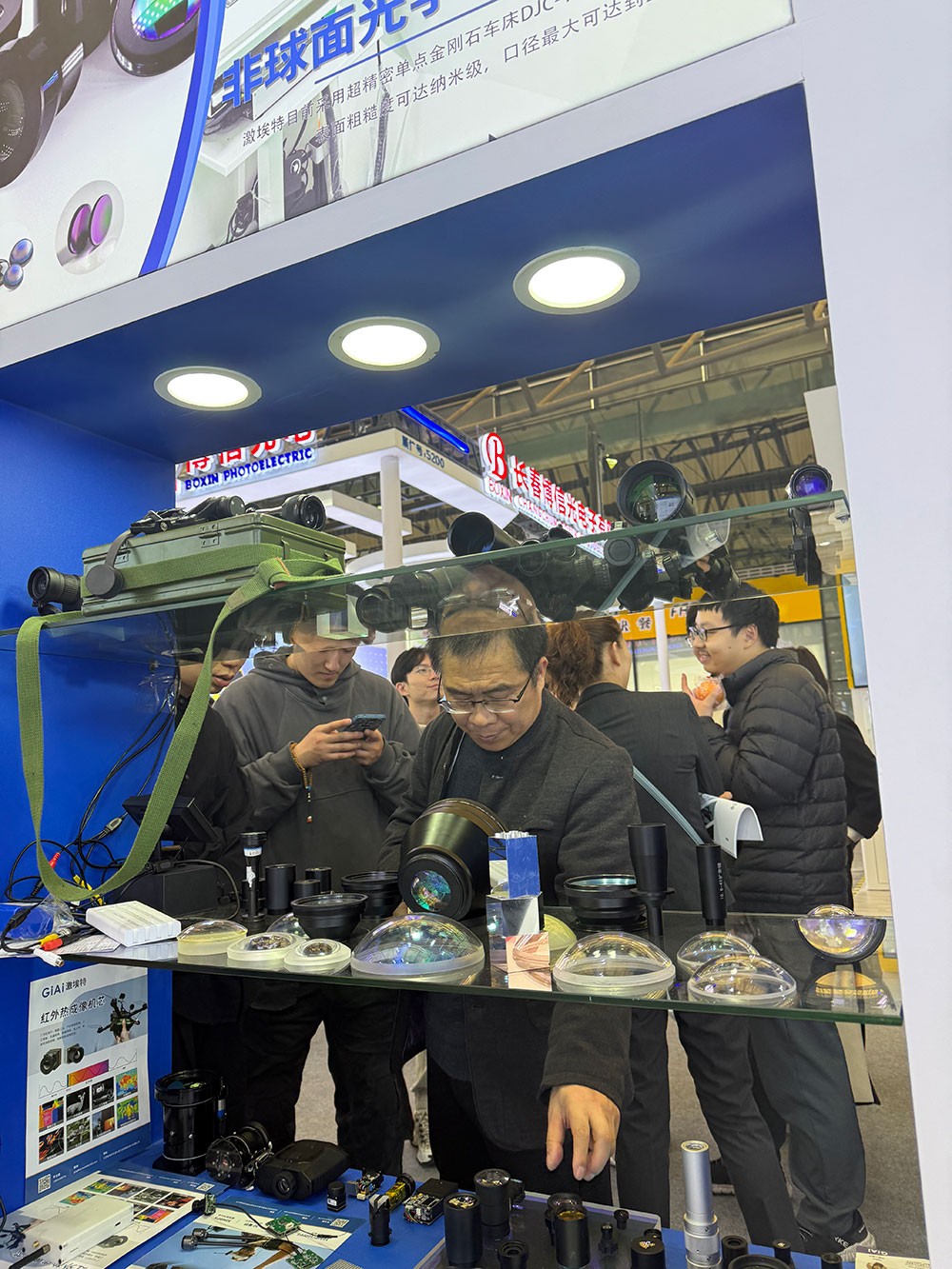 濾光片 激埃特展品