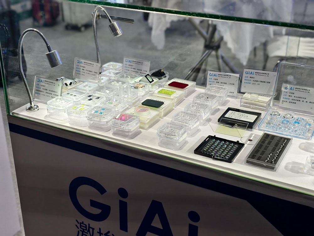 激埃特光電CMEF2025春季展口腔醫療光學展品