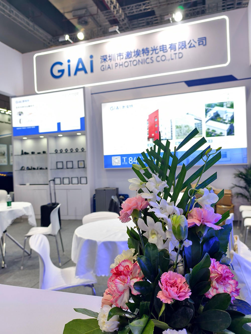 濾光片 激埃特光電CMEF2025