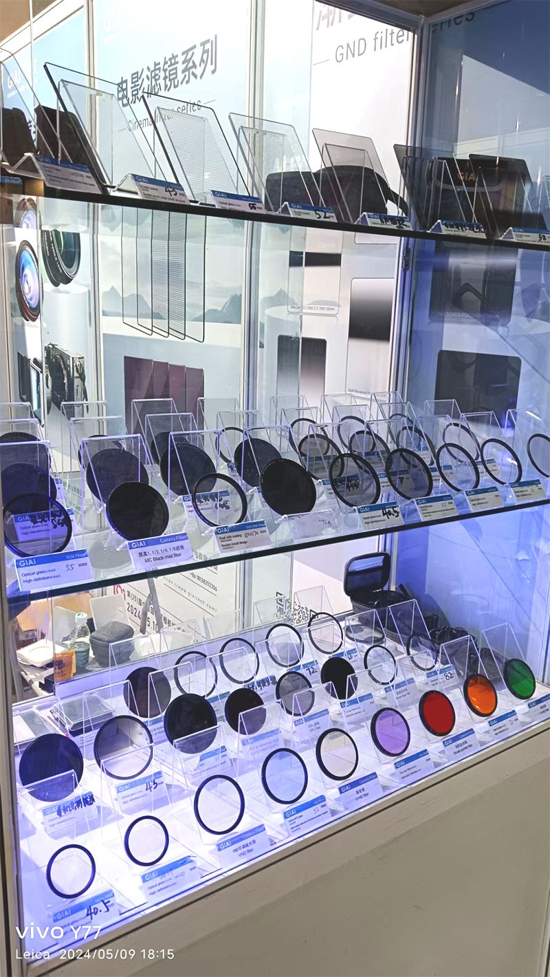 中國(guó)國(guó)際照相機(jī)械影像器材與技術(shù)博覽會(huì)激埃特濾鏡展品 中國(guó)國(guó)際照相機(jī)械影像器材與技術(shù)博覽會(huì)激埃特濾鏡展品