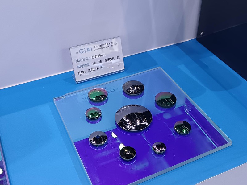 激埃特紅外透鏡鍍膜展品 激埃特紅外透鏡鍍膜展品