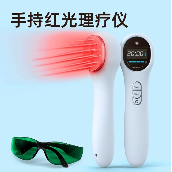 紅光理療儀光學濾光片分析介紹 紅光理療儀光學濾光片分析介紹