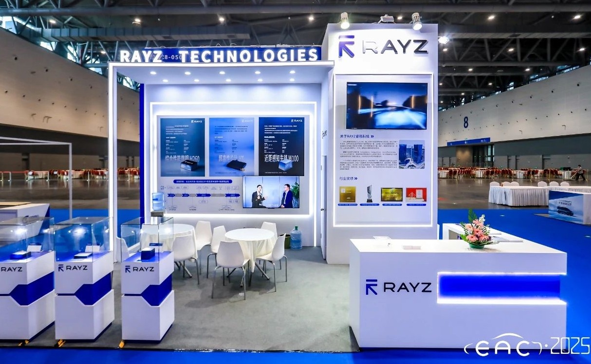 濾光片 光學(xué)鏡片如何支撐高性價(jià)比車規(guī)級(jí)性能突破