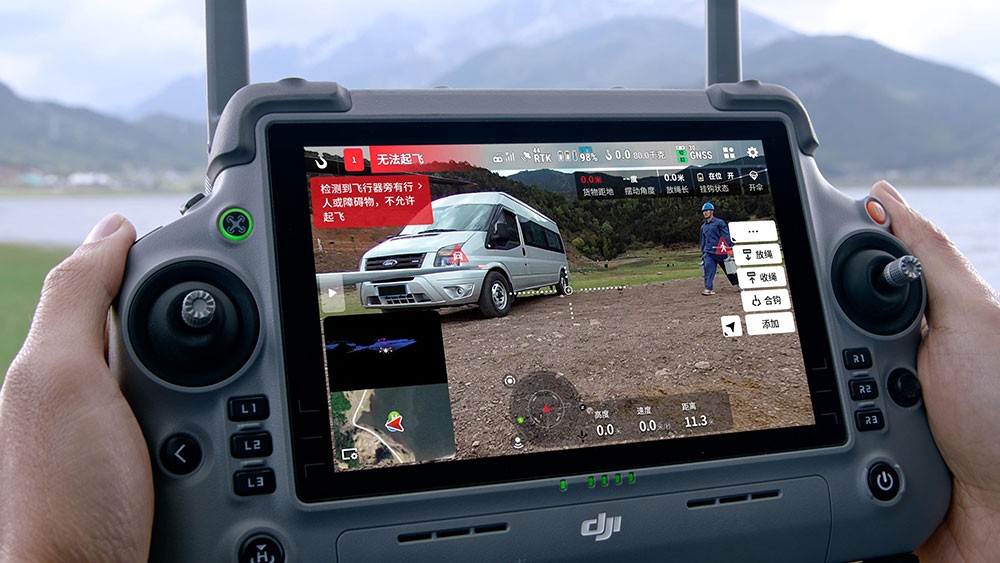 濾光片 DJI FlyCart 100遙控