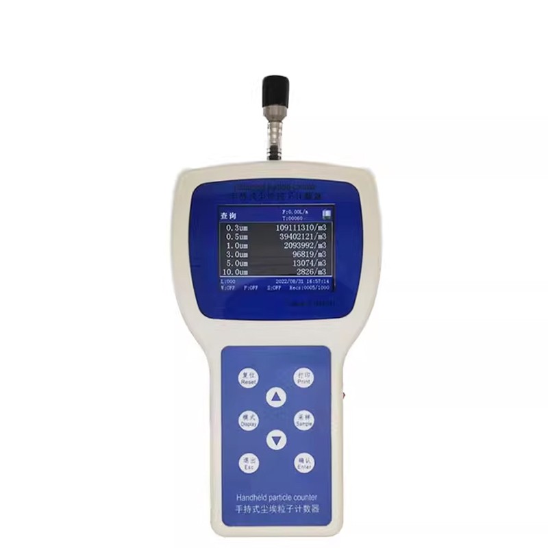 塵埃粒子計數器的光學濾光片應用分析 塵埃粒子計數器的光學濾光片應用分析