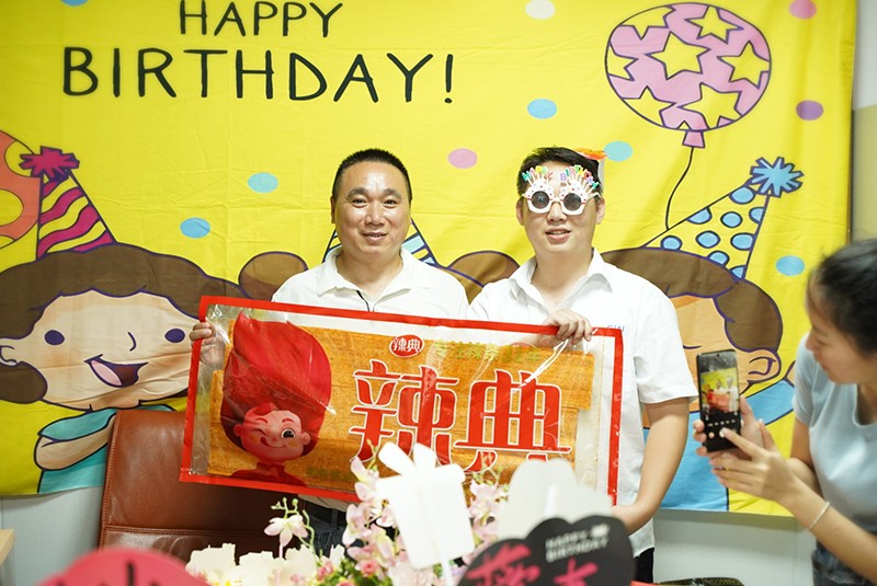 激埃特秋季員工生日會13 濾光片